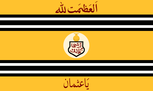 Asafia flag of Hyderabad